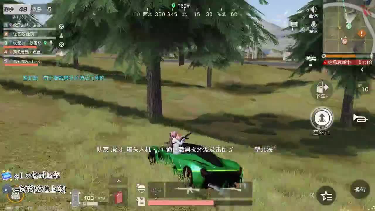 有需要代打殿堂m4吗？ 第2段
