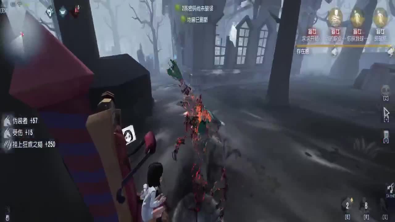 巅峰人皇在线接单 第1段