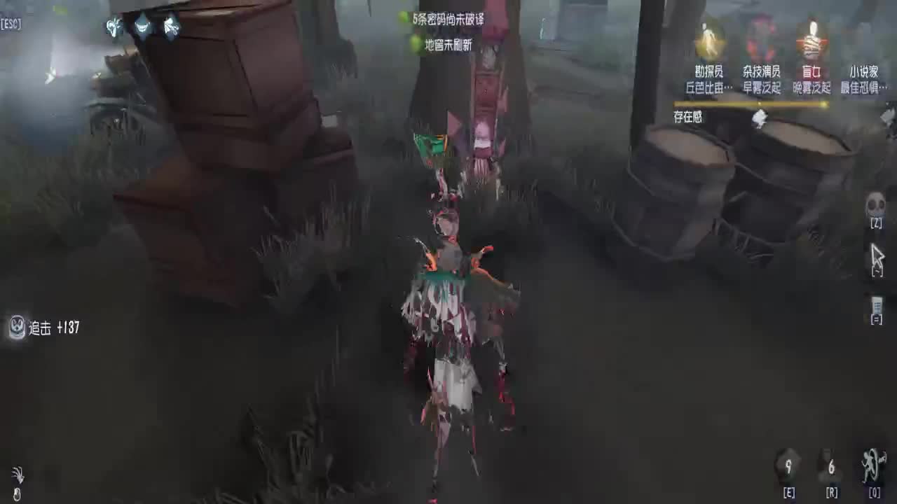 巅峰人皇在线接单 第2段