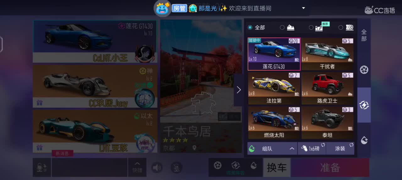 11月，跪求大哥来个开门红