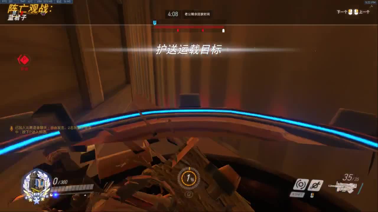 往事都随风 第2段