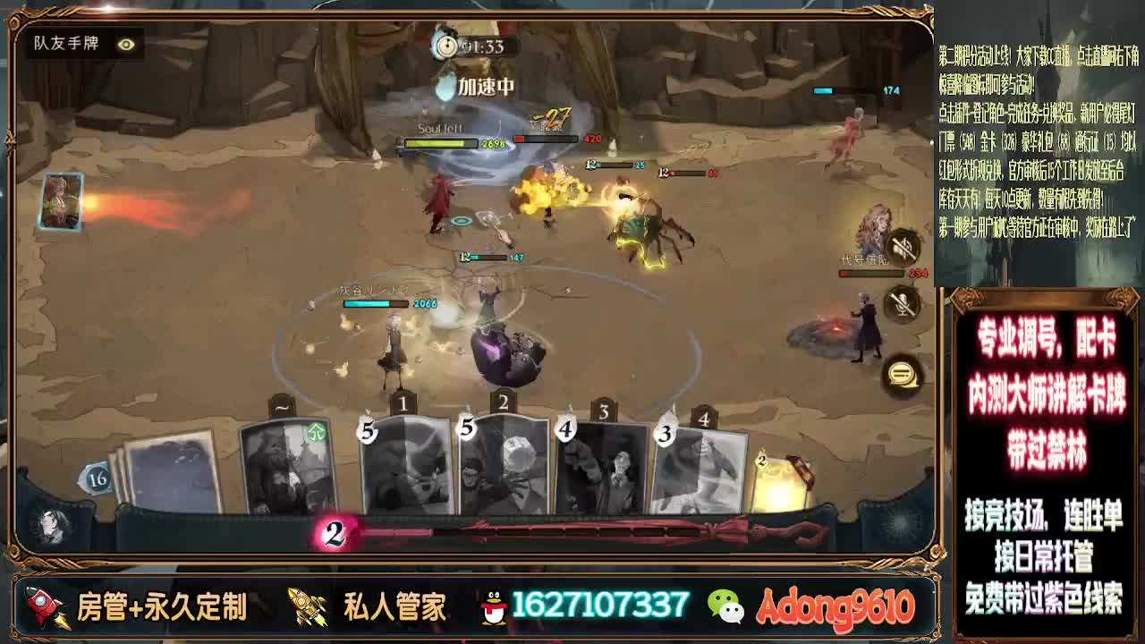 看直播领金卡~ 第1段