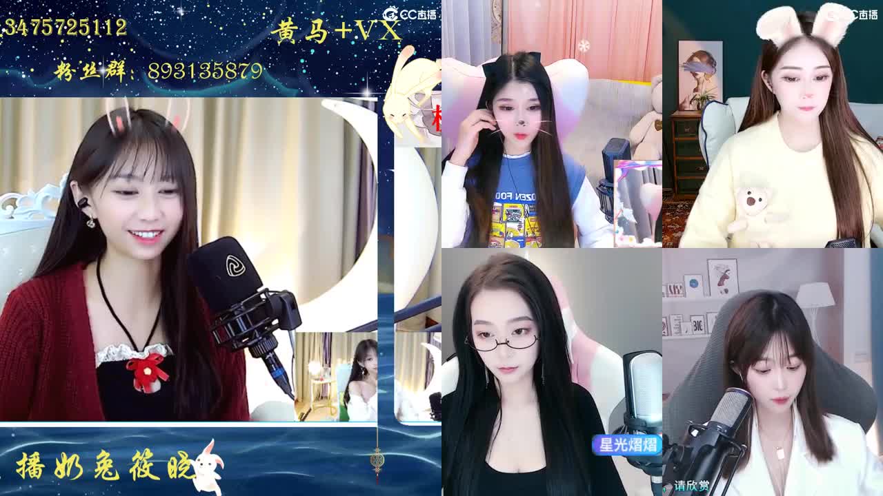 等守护等陪伴等你认识我