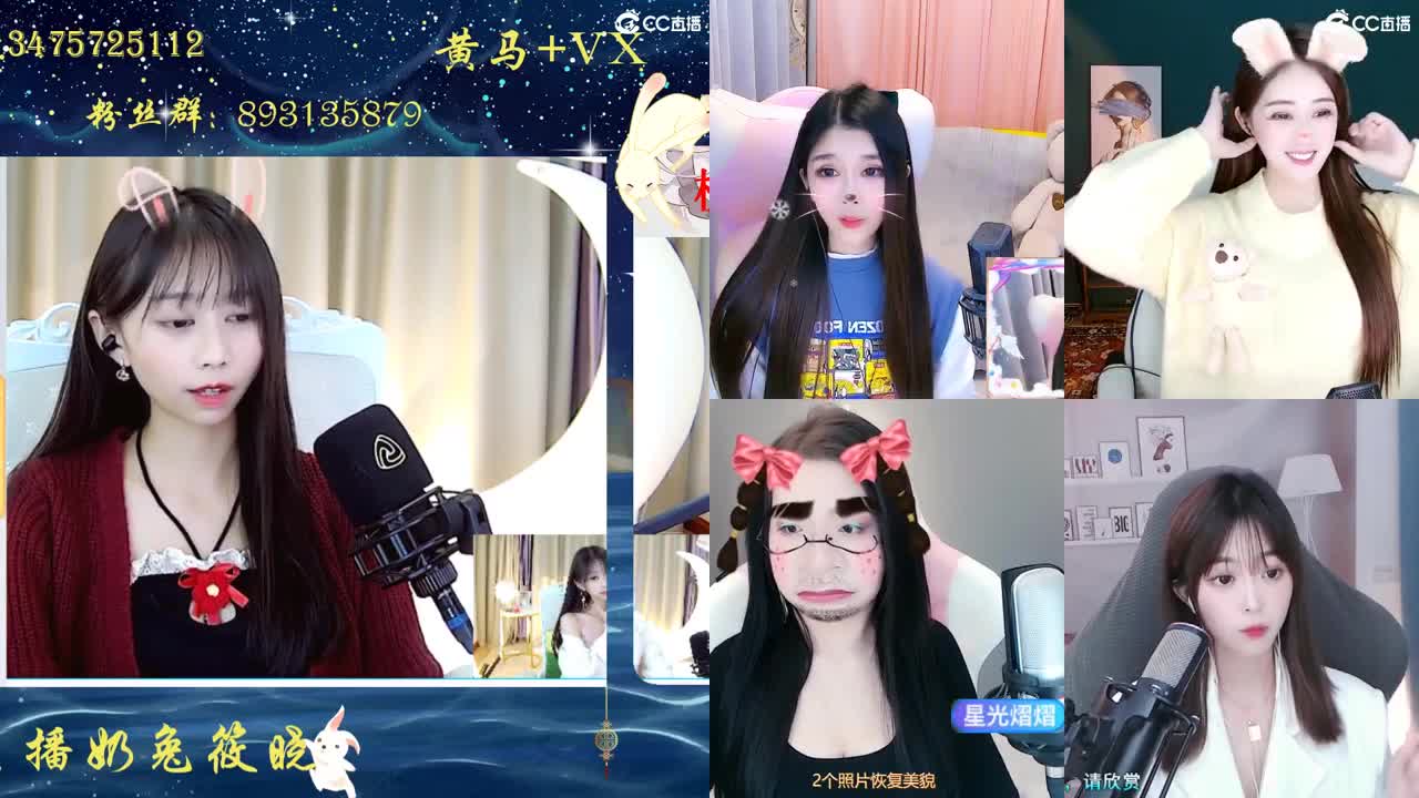 等守护等陪伴等你认识我