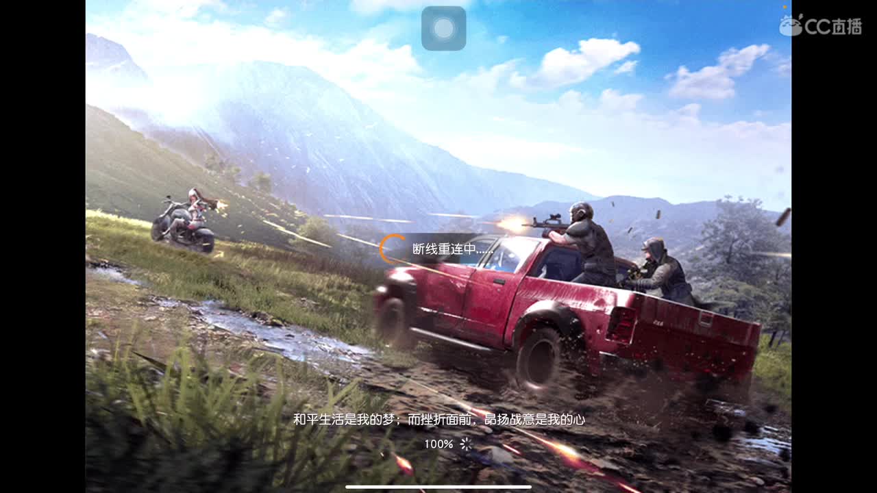 11月了 加油??