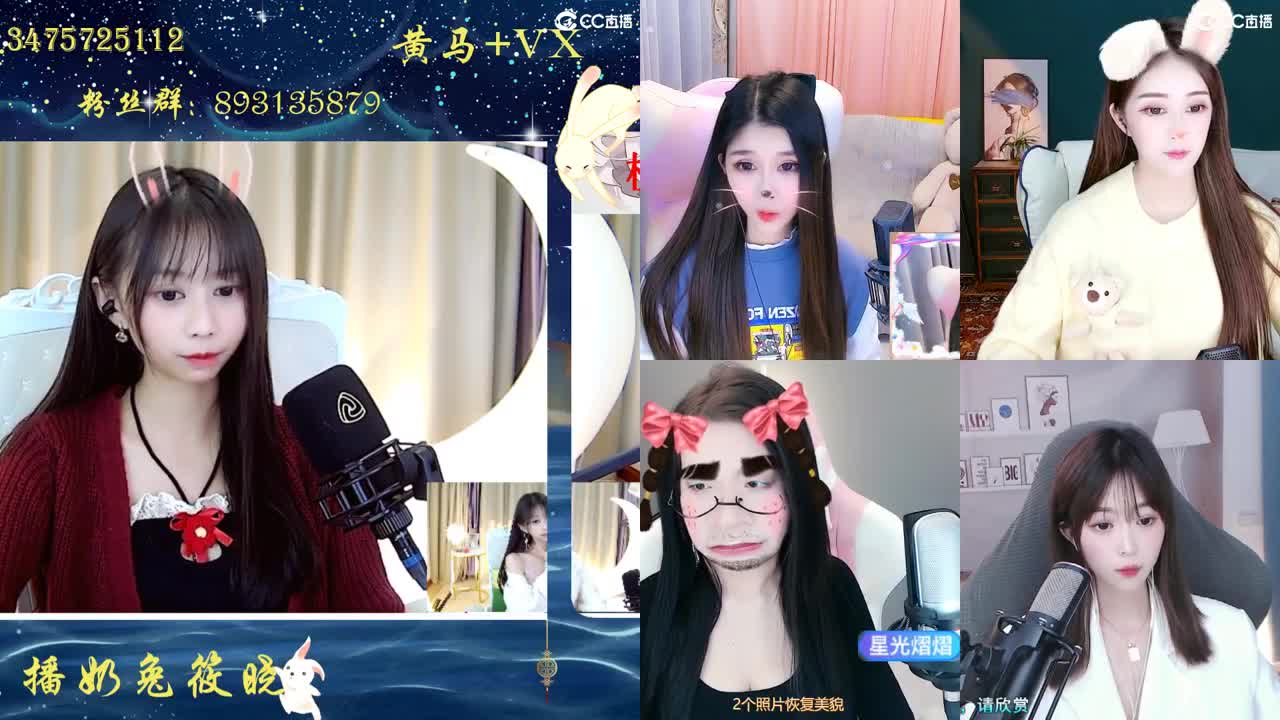 等守护等陪伴等你认识我