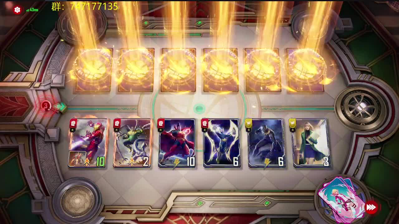 只会胡且学不到什么的直播间 第1段