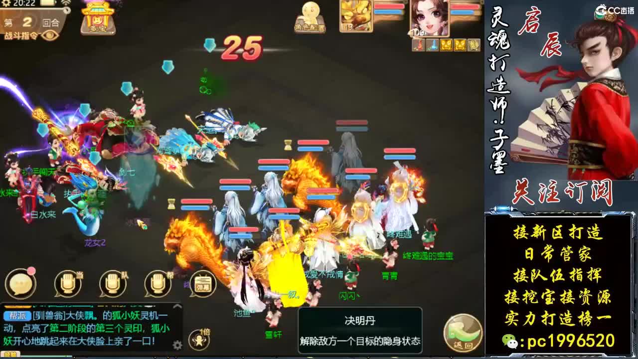 无差别敏队 第1段