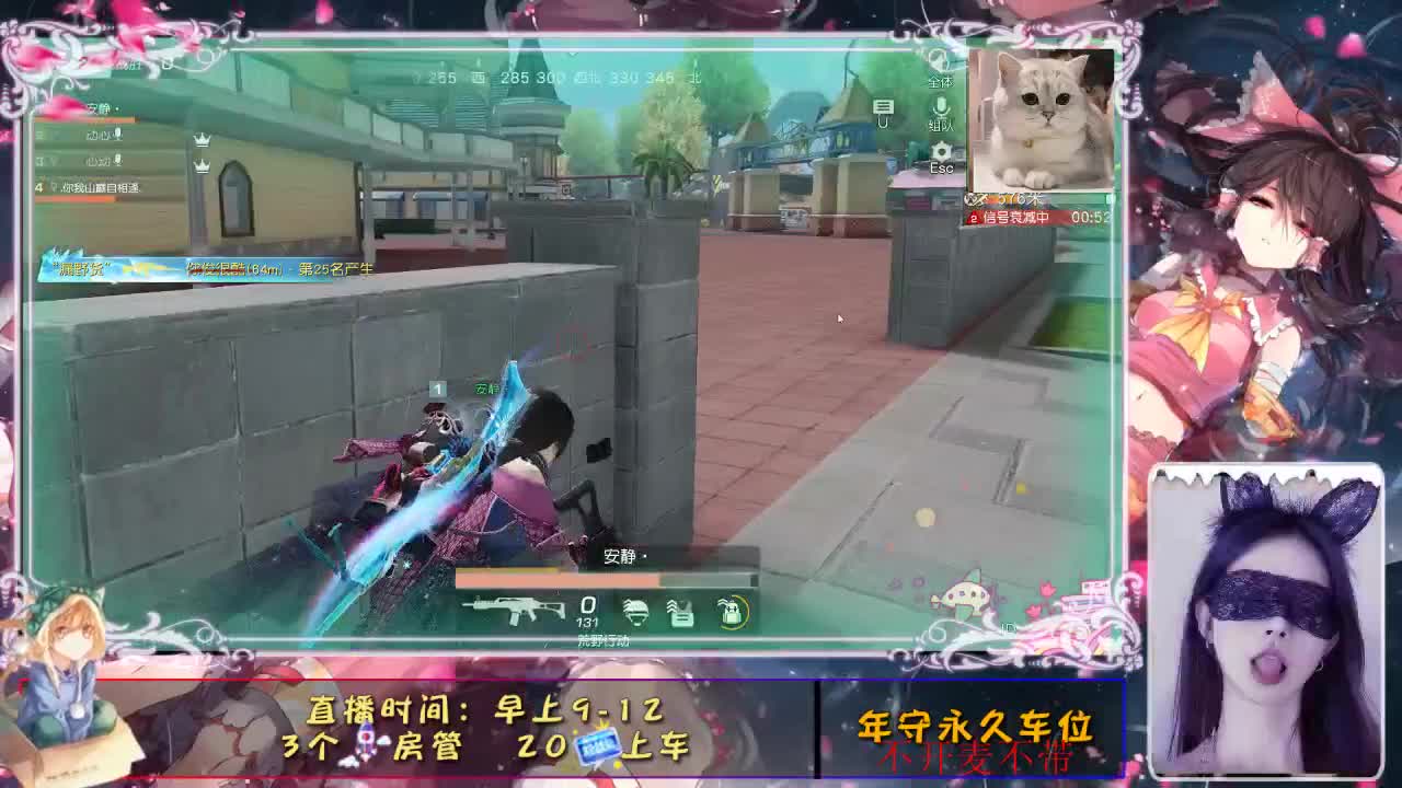 11月你好