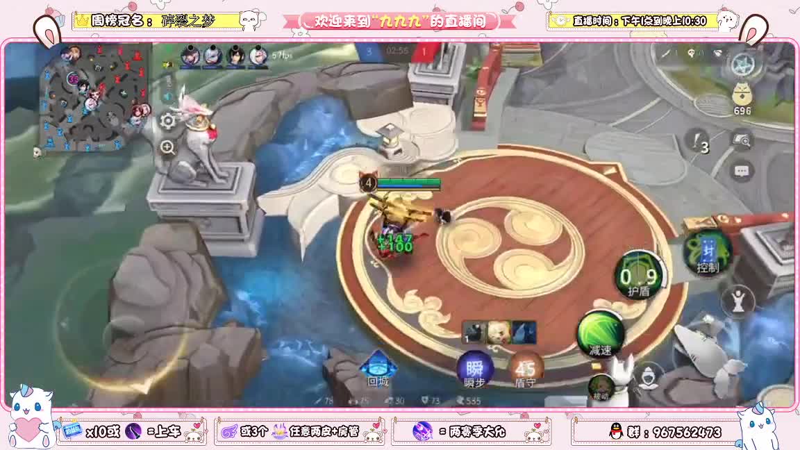 资质上分啊 第1段