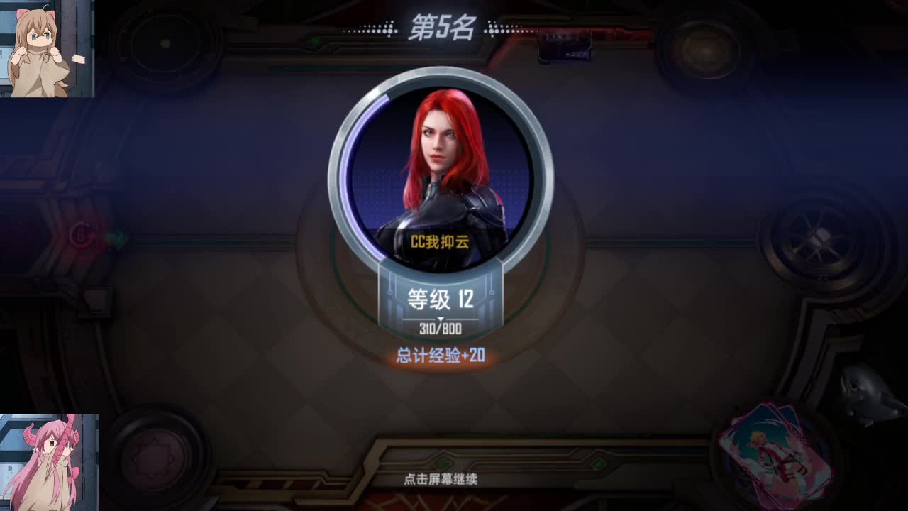 接活，有需求你说话。 第1段