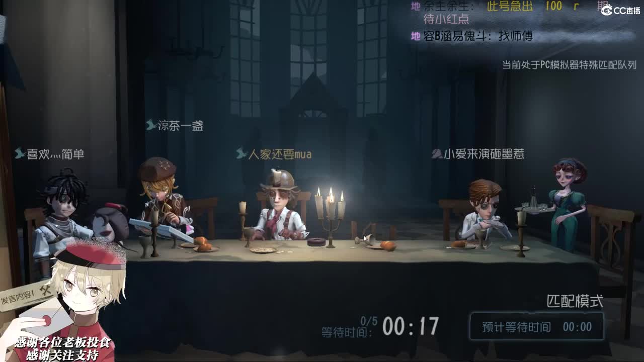 希望你是我最后的人 第2段