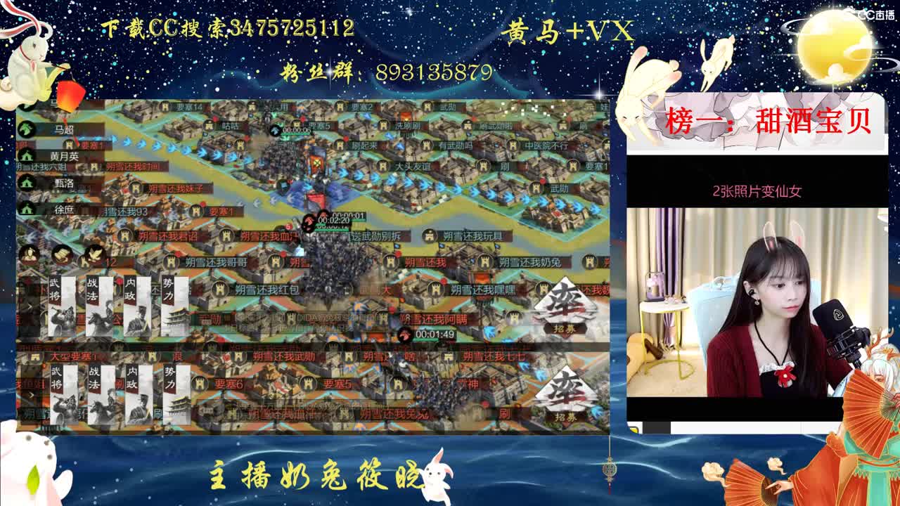 等守护等陪伴等你认识我