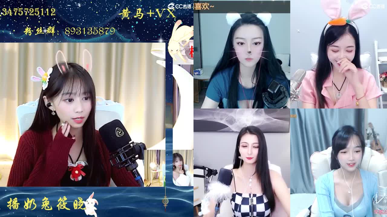 等守护等陪伴等你认识我