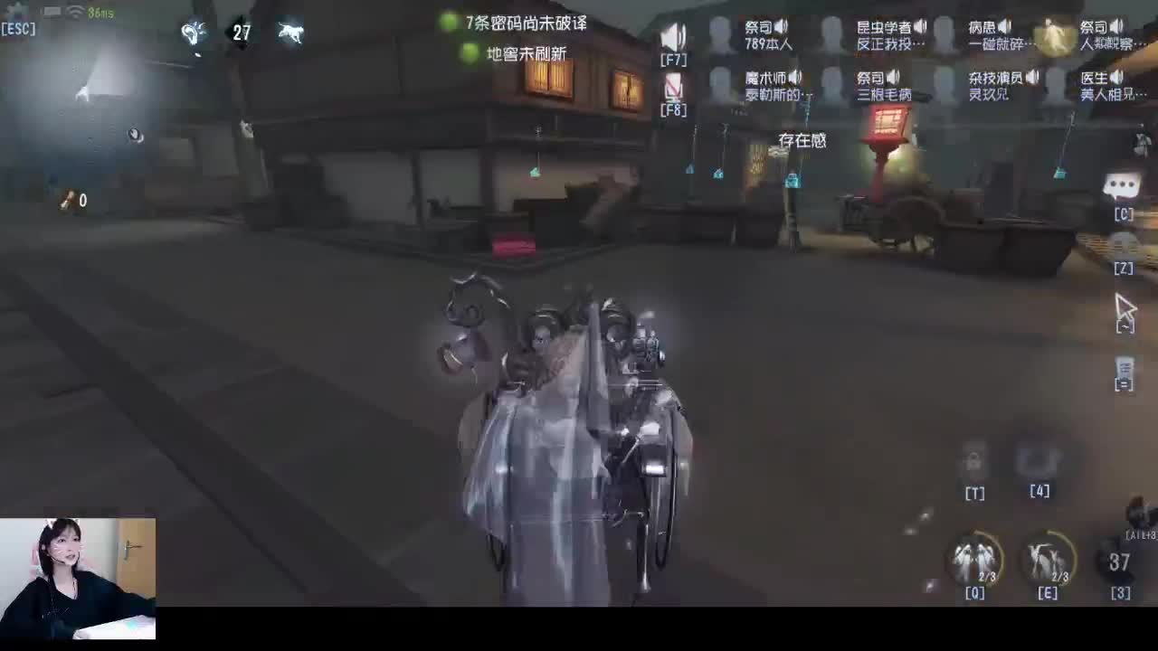 好久不见！ 第1段