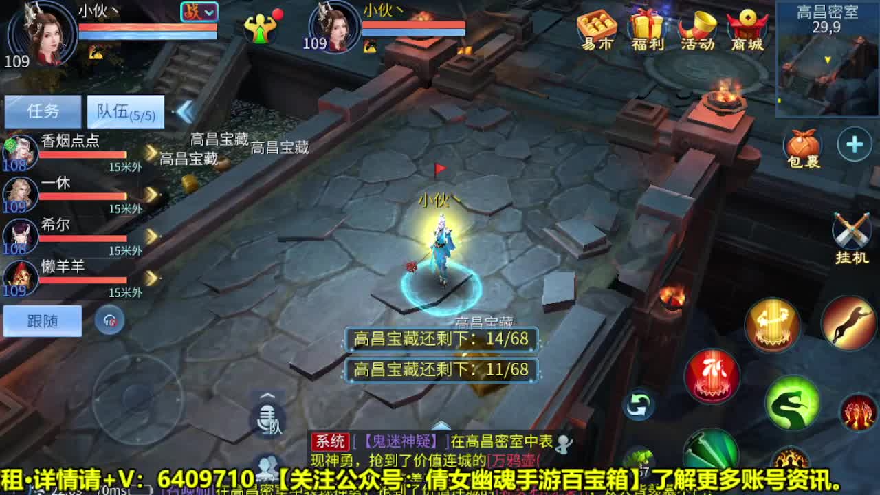 11月你好，