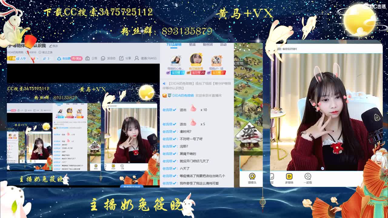 等守护等陪伴等你认识我