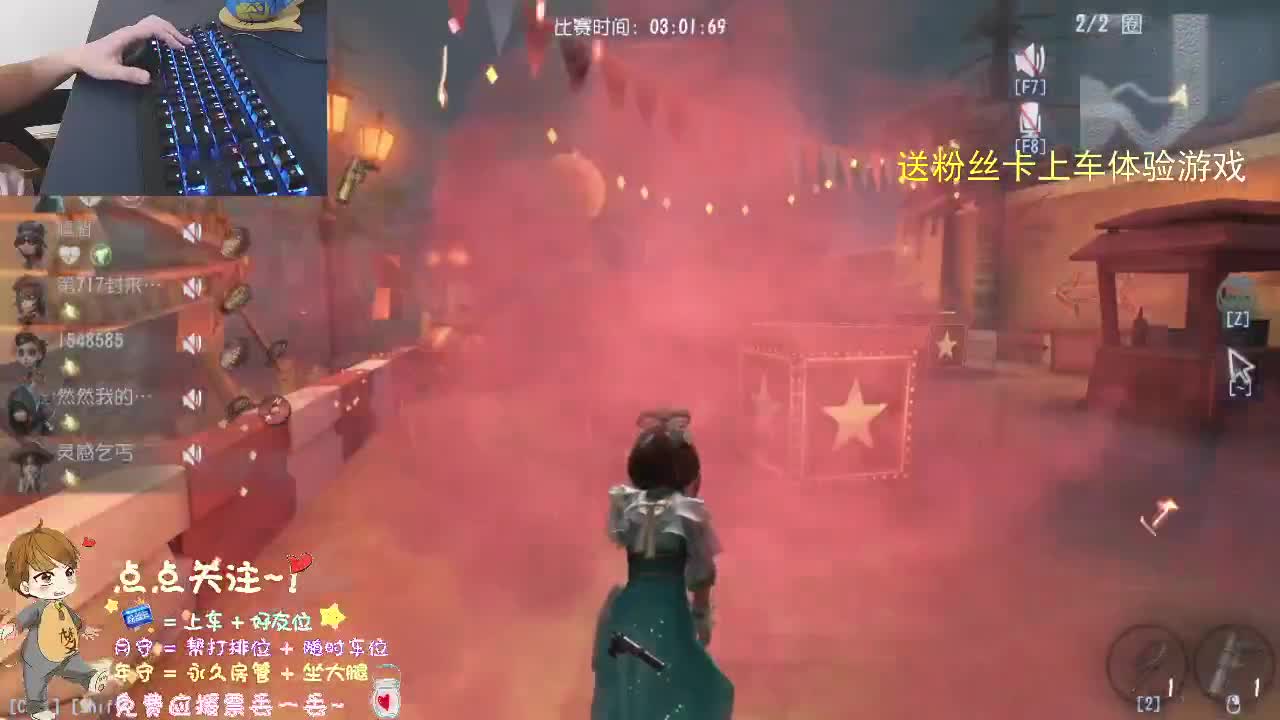 新的11月新的开始 第2段