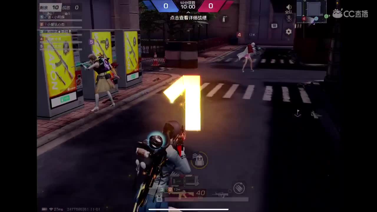 尽我所能 爱你所有