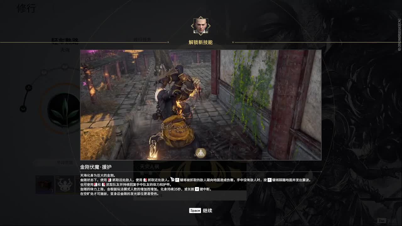 好久不见