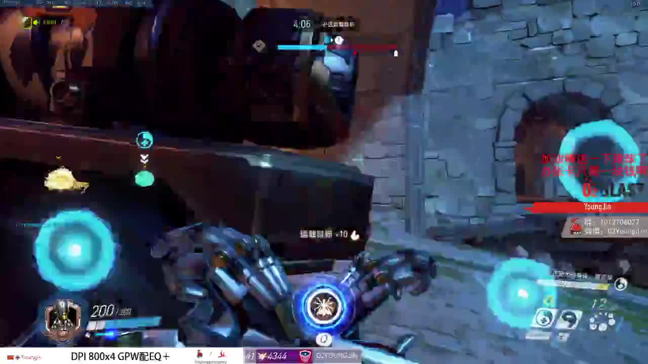 是卡西迪