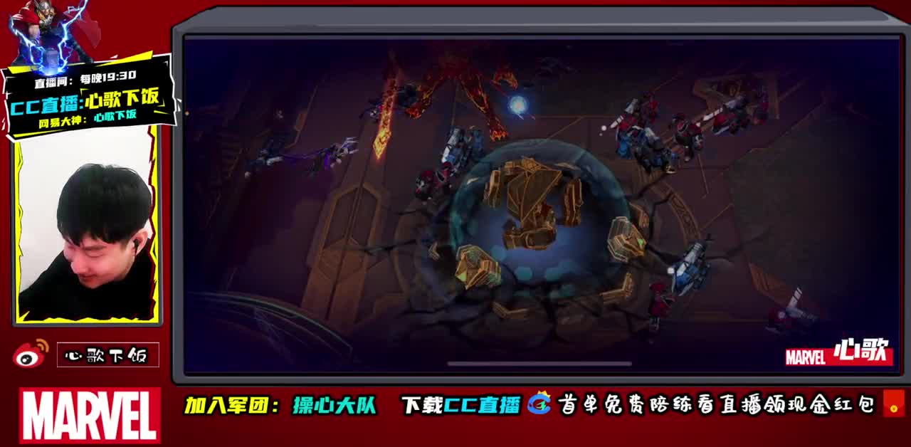 新赛季，温柔点~ 第2段