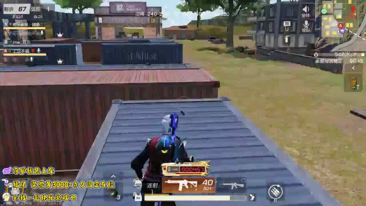 殿堂m4  帅~~~