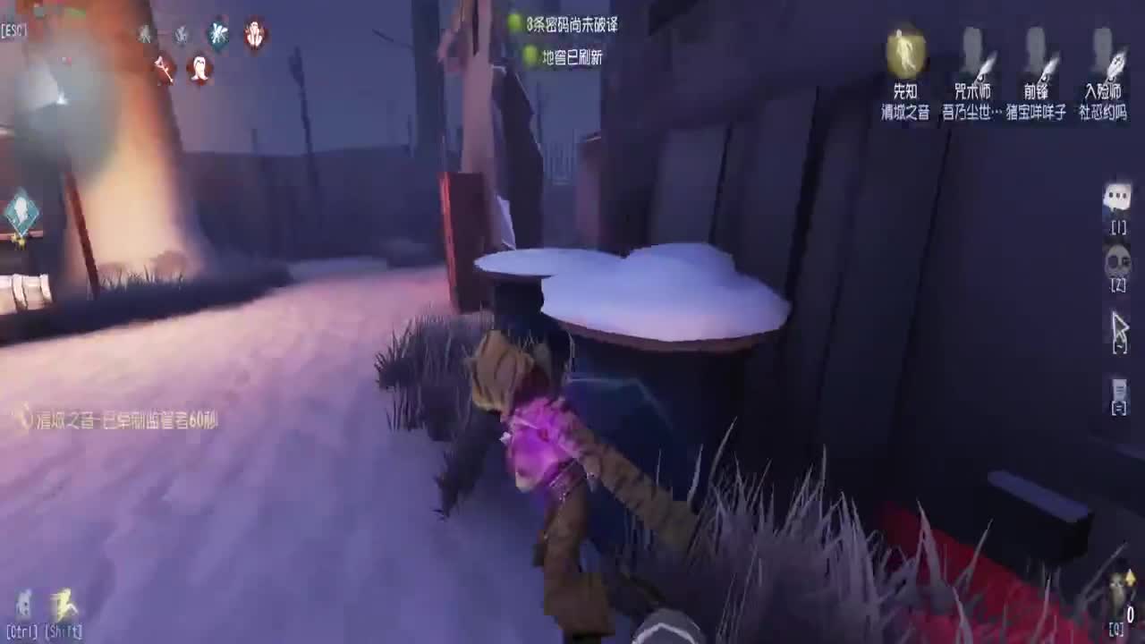 巅峰人皇在线接单 第1段