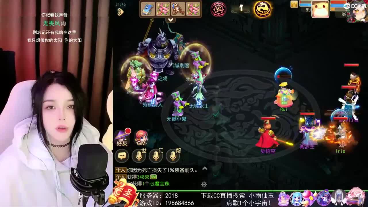 唱歌的勇武菜猪