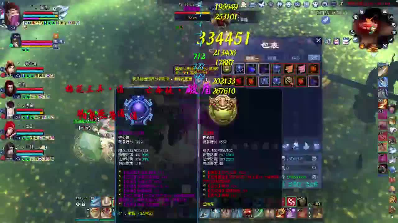 刀奶关宁 第1段