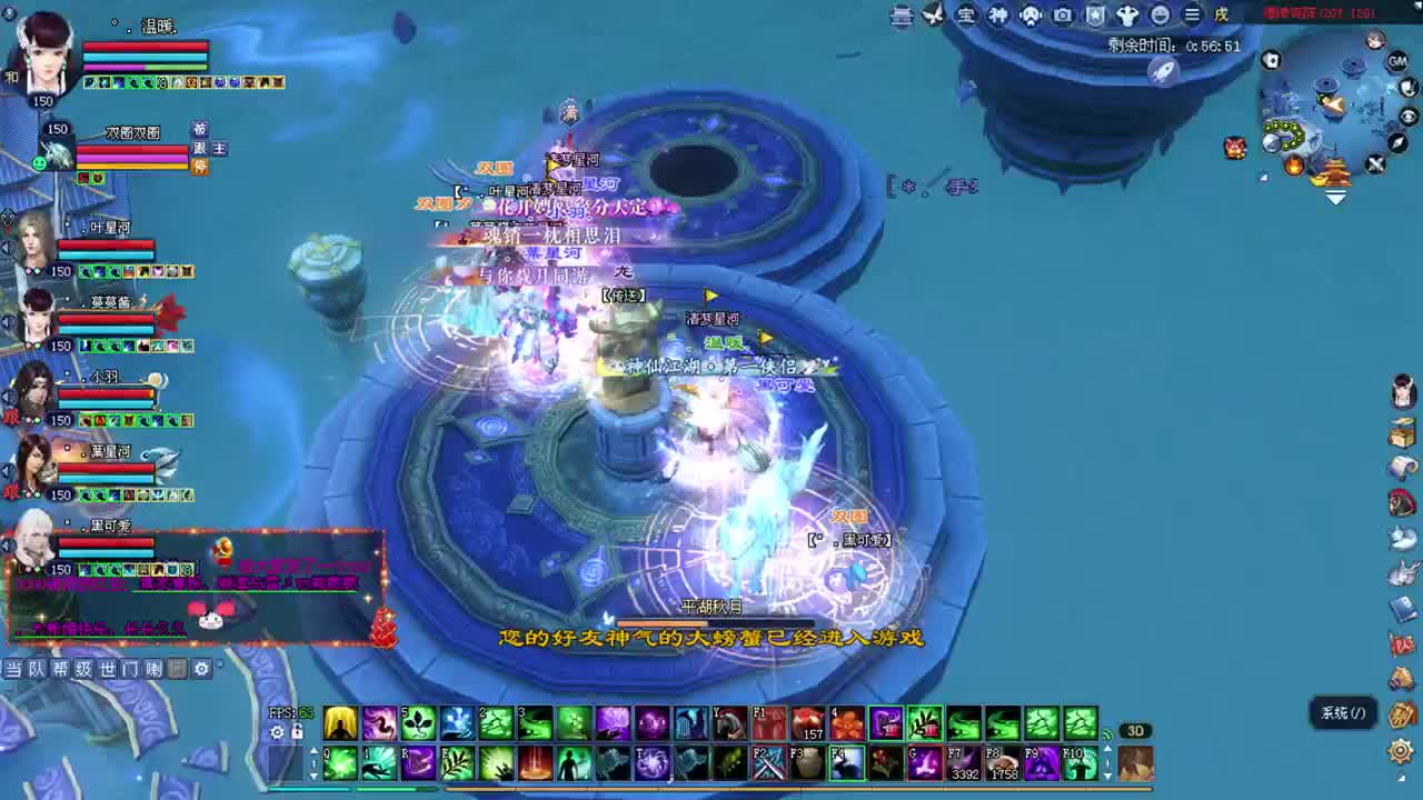 刀奶关宁 第2段