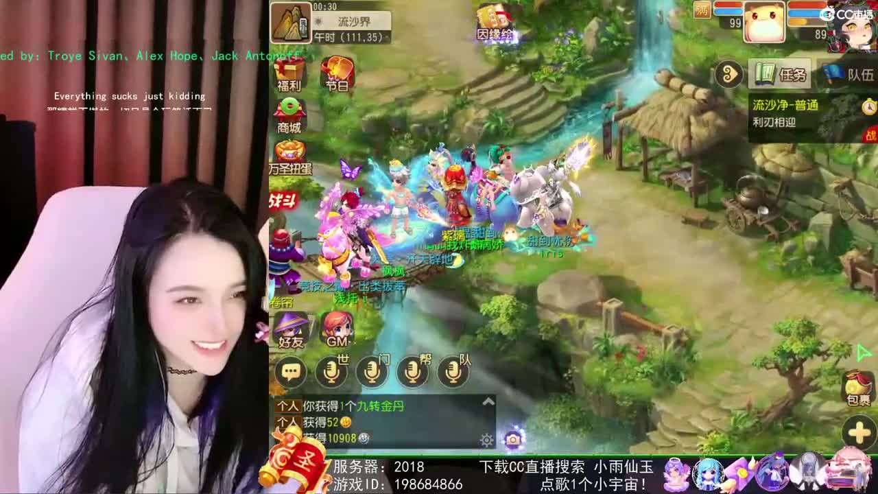 唱歌的勇武菜猪