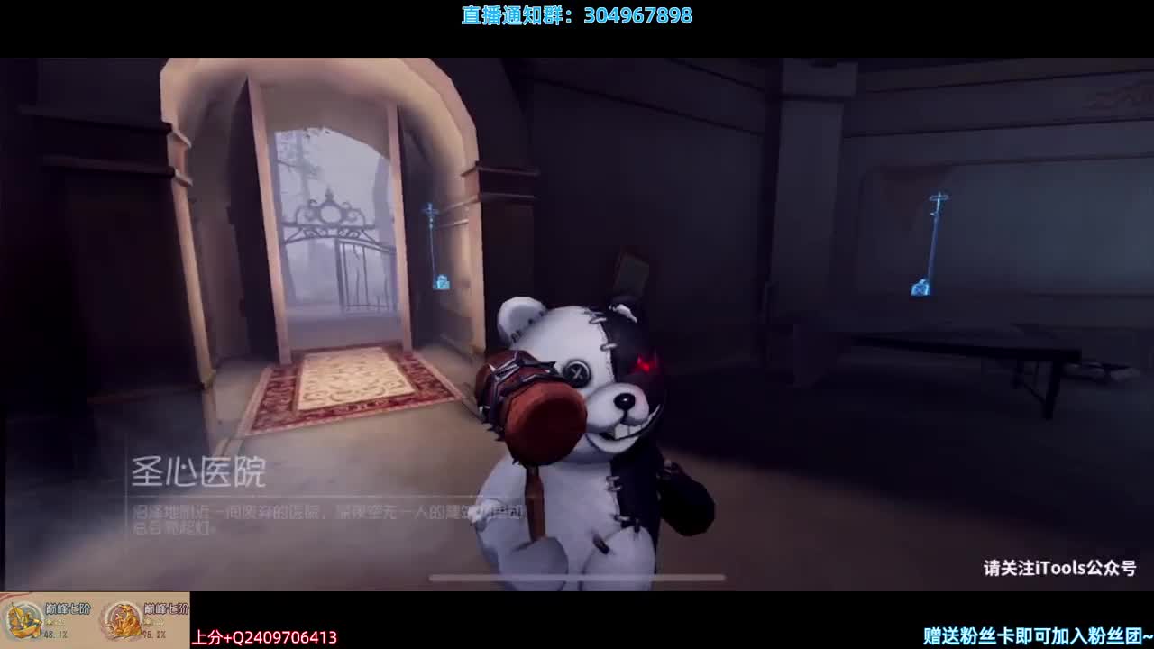 听说监管排得很快~ 第1段