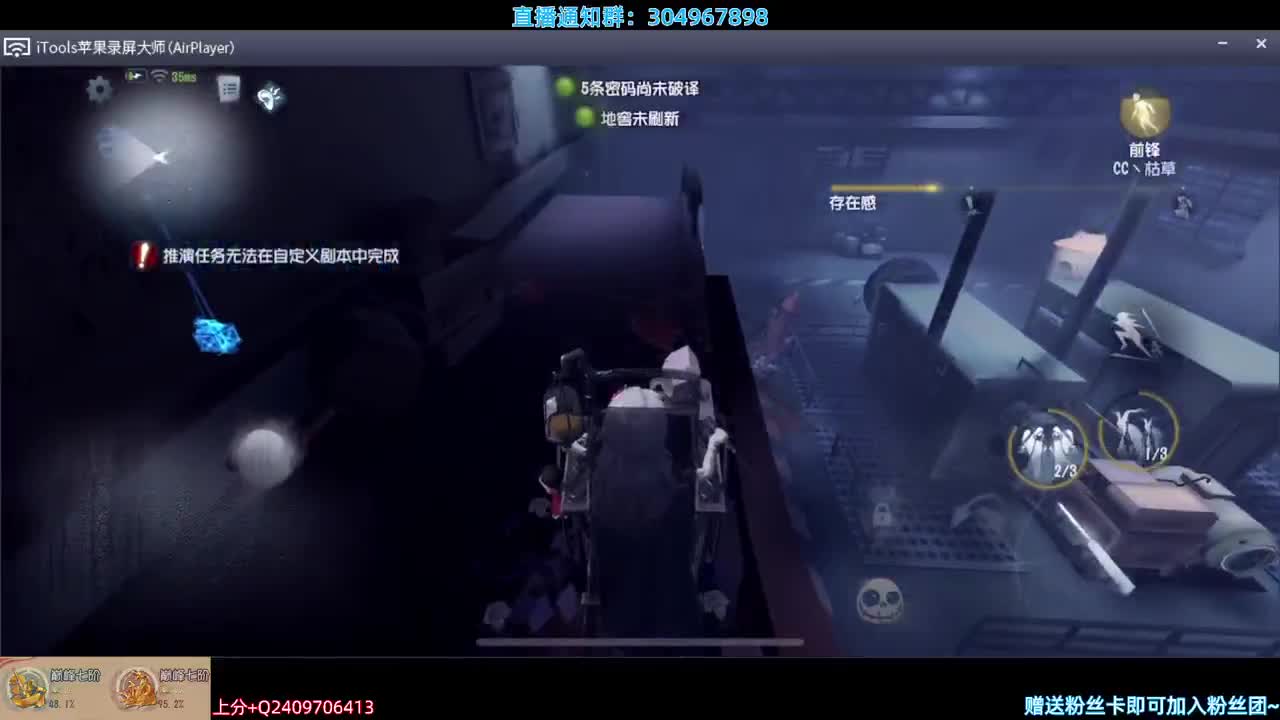 听说监管排得很快~ 第2段