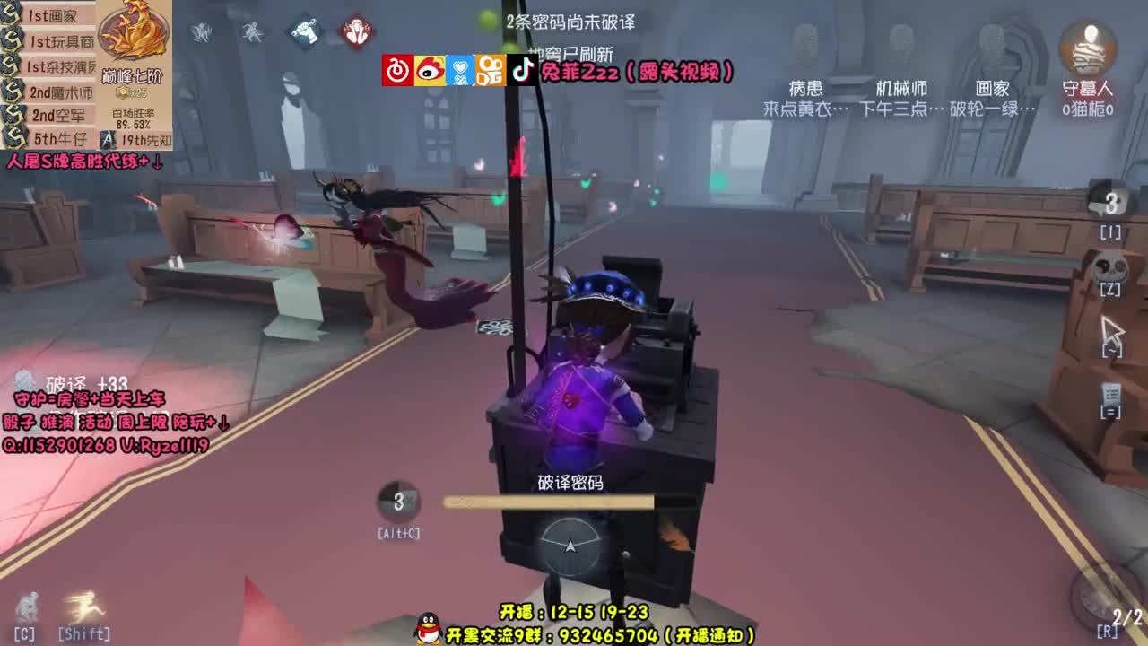 小说家 在线代溜！！ 第1段
