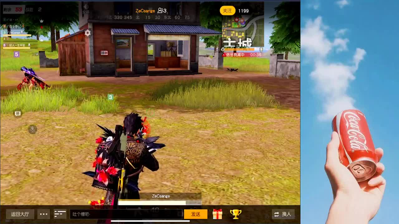 十一月❤你们都好 第1段