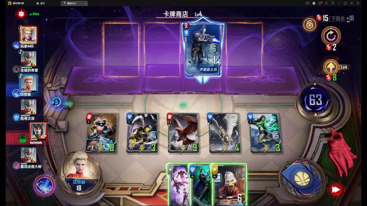 好好看 好好学啊