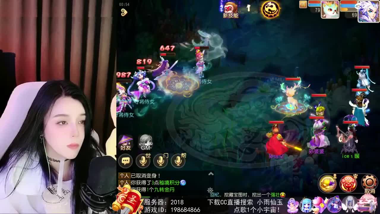 唱歌的勇武菜猪 第1段