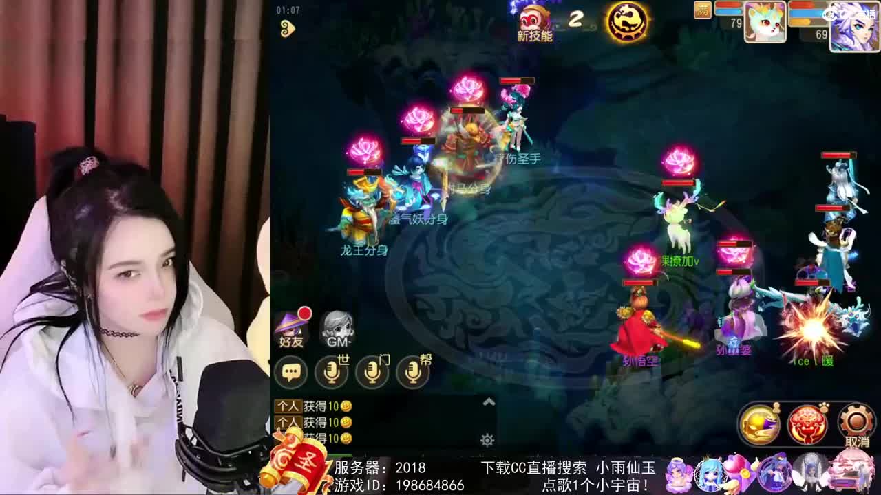 唱歌的勇武菜猪 第1段