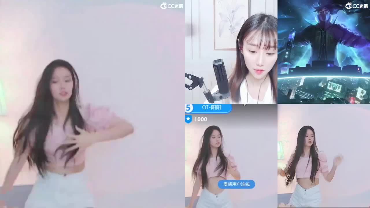 唱歌的勇武菜猪 第2段
