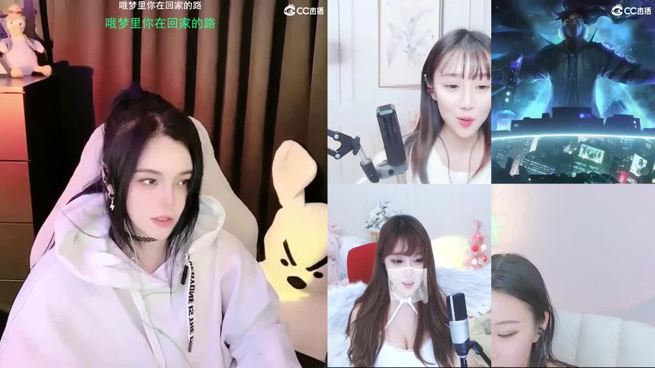 唱歌的勇武菜猪 第2段