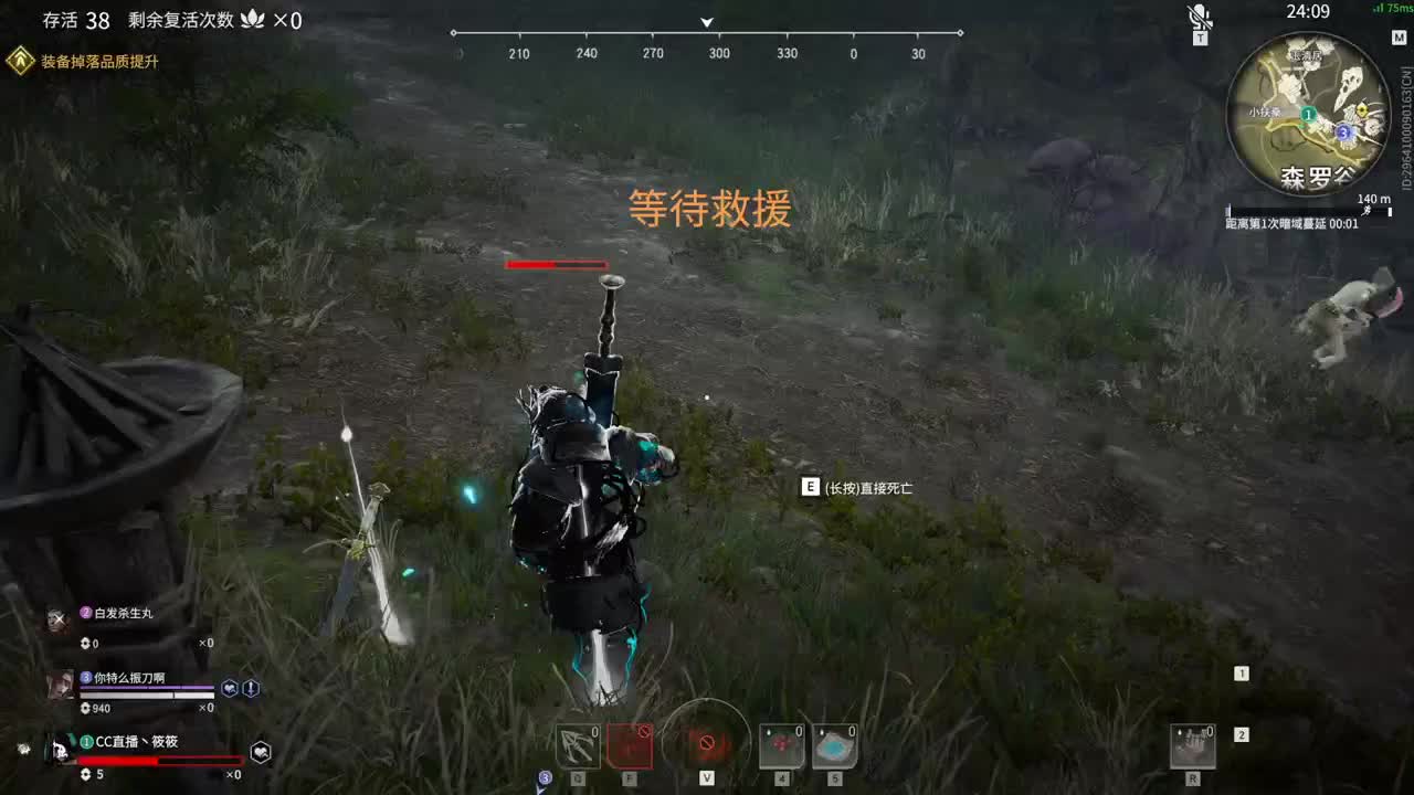 筱筱 第1段