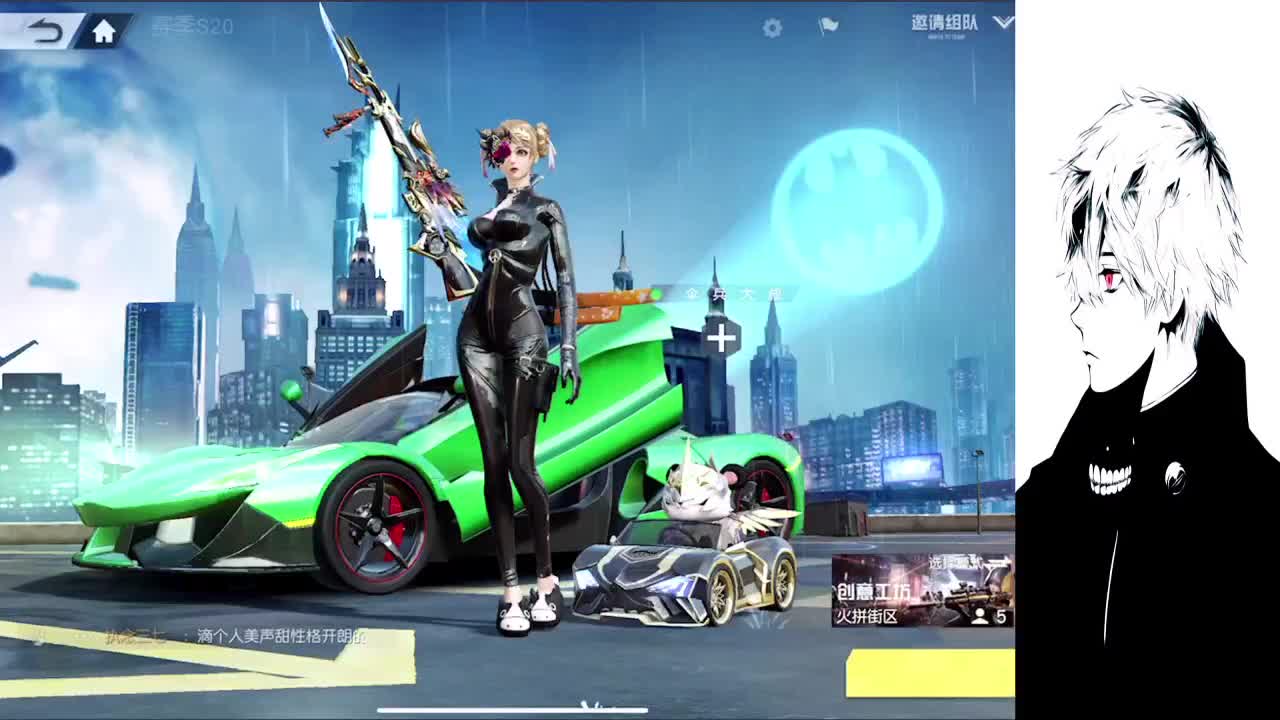 我爱CC 第2段