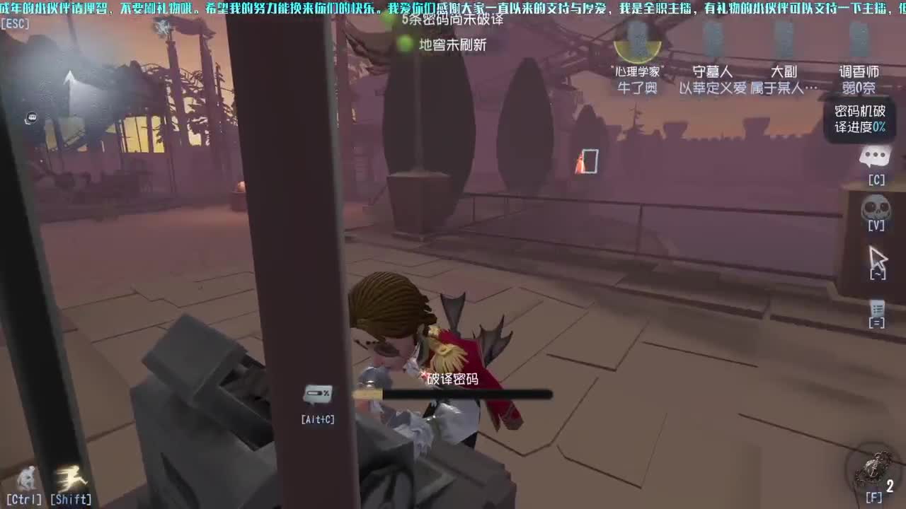 四五六免费上分，你扫码，我打号 第1段