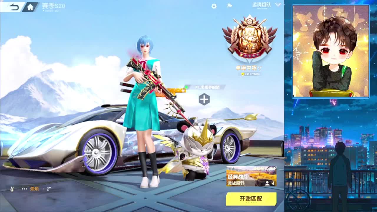 ZC 第2段