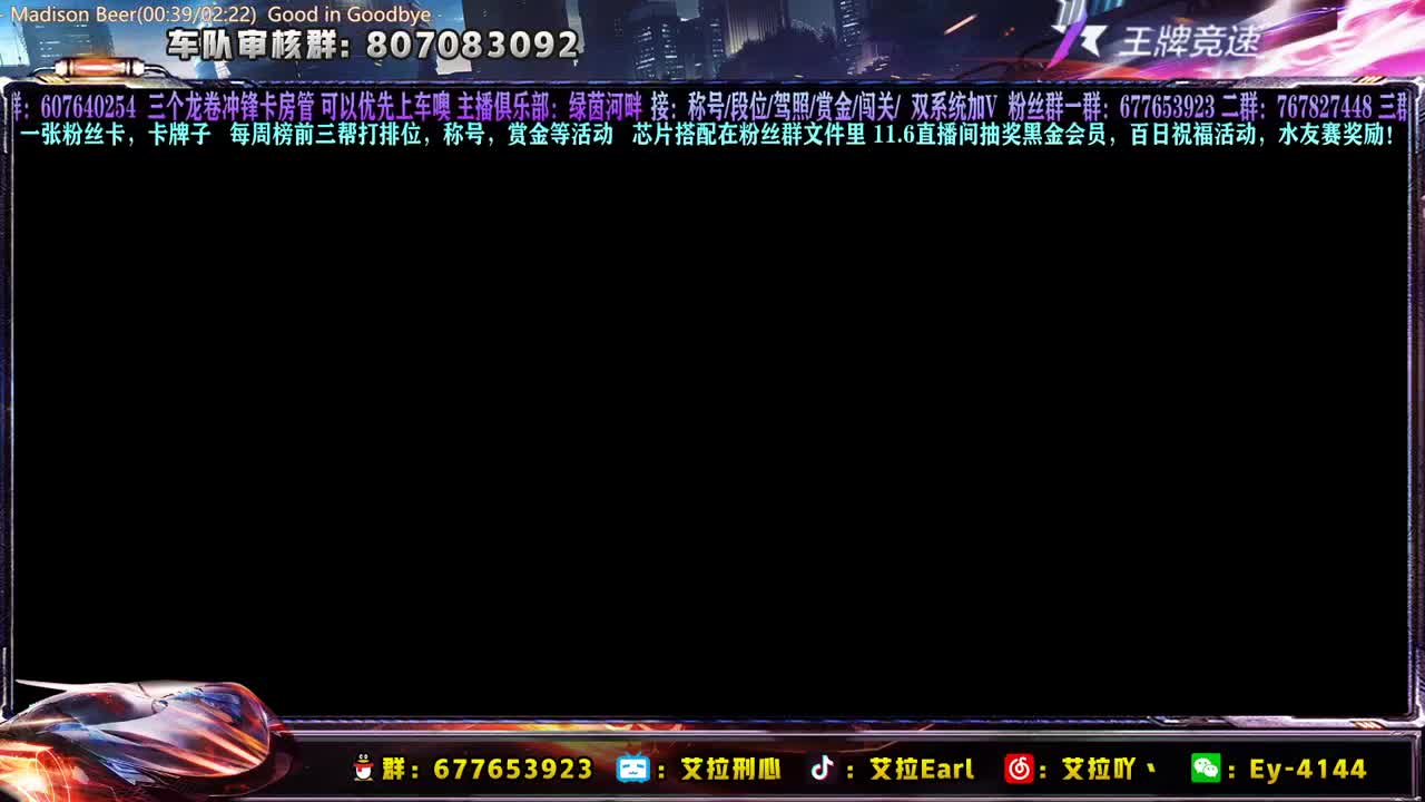 11.6抽奖黑金会员，百日活动~~ 第1段