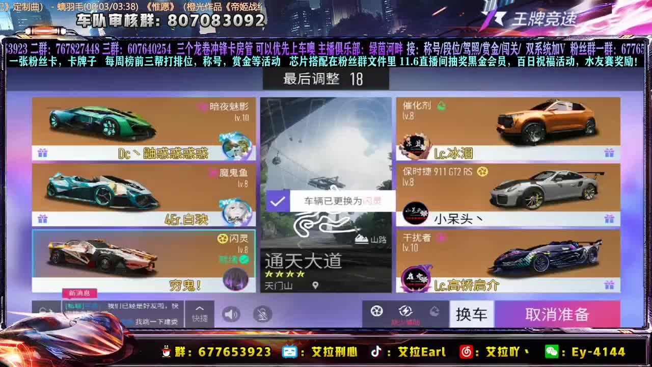 11.6抽奖黑金会员，百日活动~~ 第2段