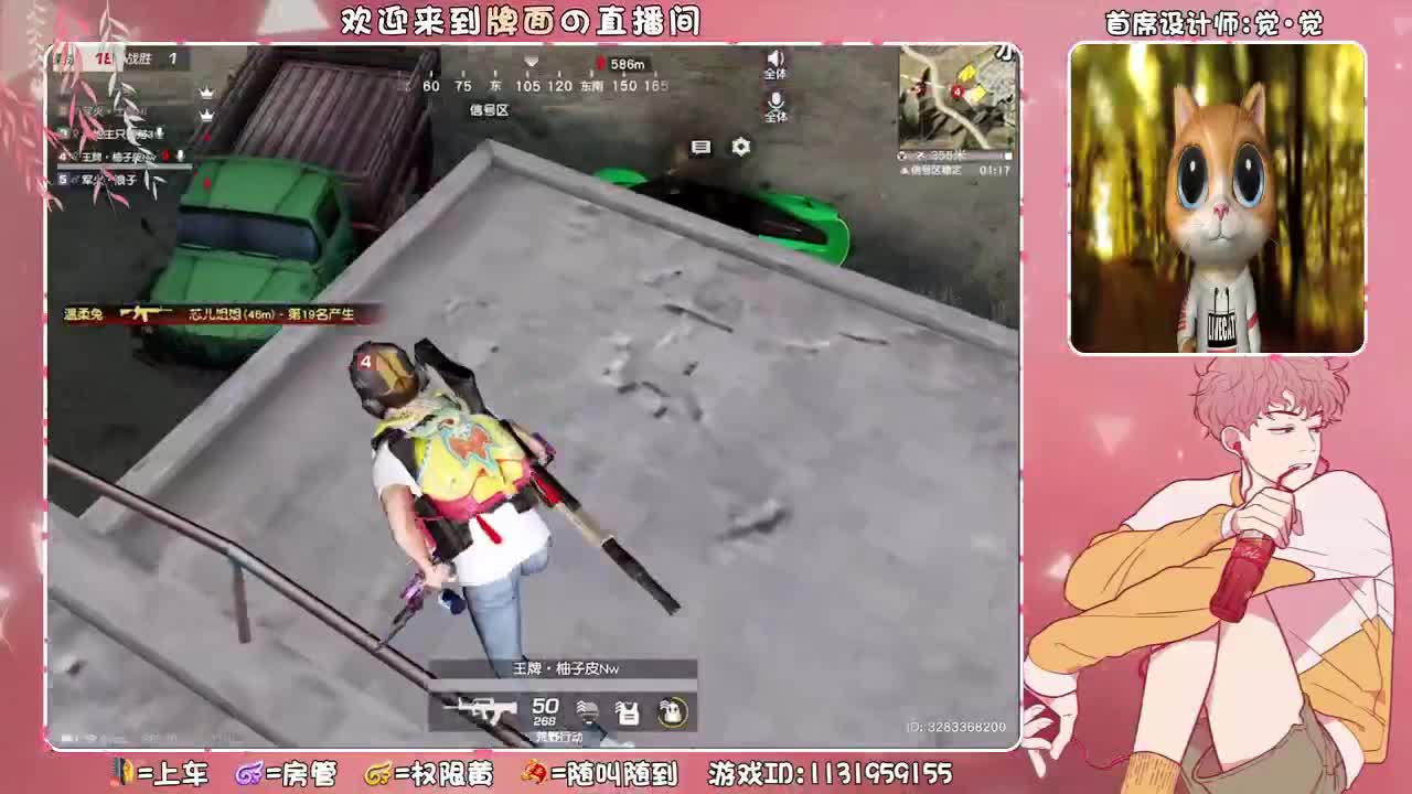 四张必炸.//♥♥ 第1段