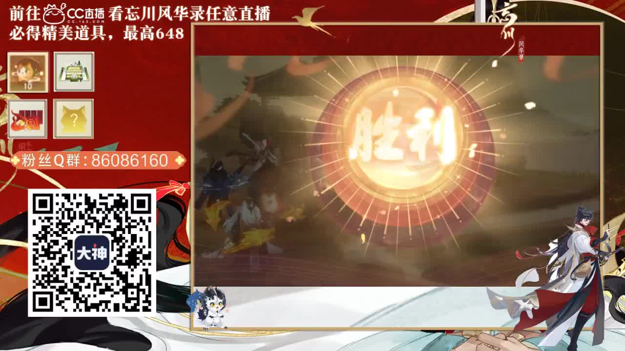 接托管，代肝
