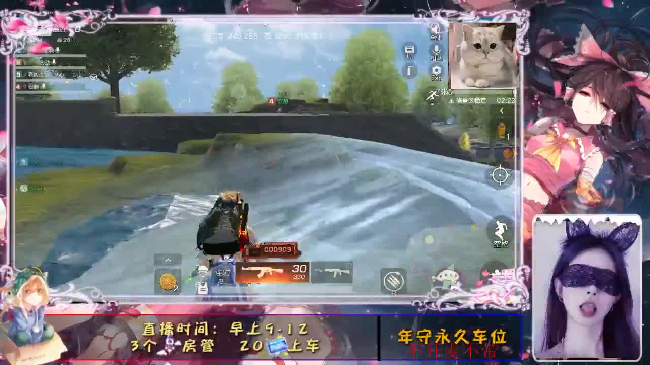 11月你好